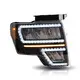 Wholesale Automobile Accessories Headlight Wholesale - Maxdo 4