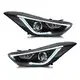 Car Lights Manufacturer LED Wholesale - Maxdo-1 2