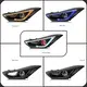 Car Lights Manufacturer LED Wholesale - Maxdo-1 3