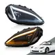 Custom Car Lights China by Maxdo 2