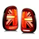 Automobile Accessories Manufacturer China Wholesale - Maxdo-1 2