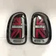 Automobile Accessories Manufacturer China Wholesale - Maxdo-1 6