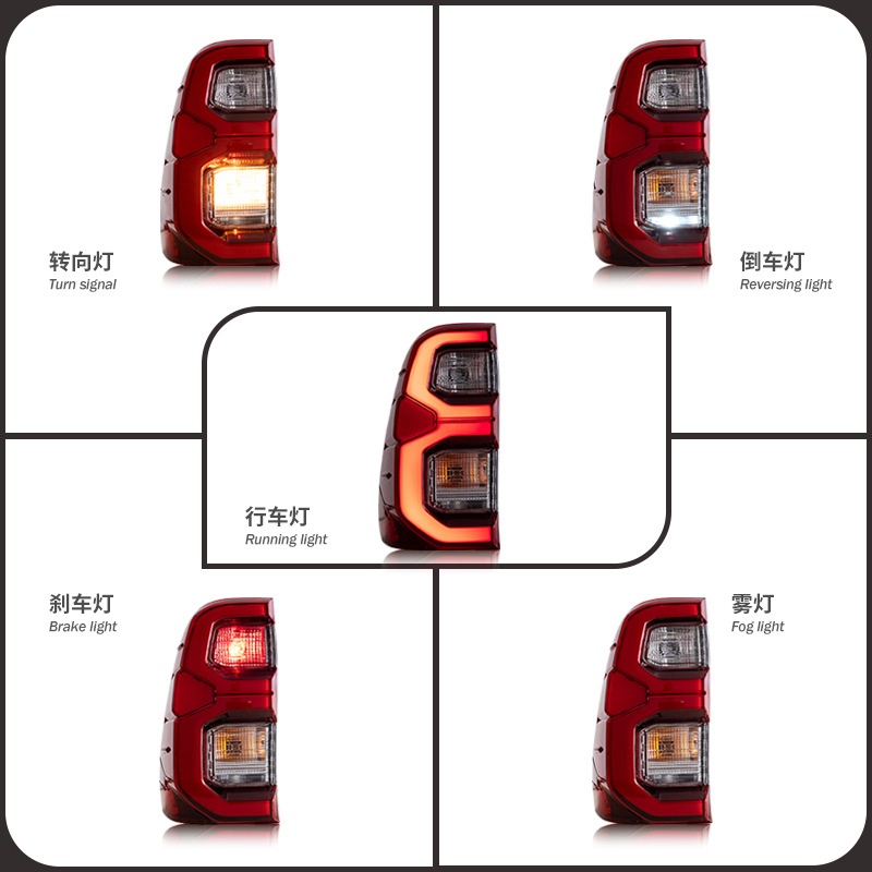 Car LED Taillights Assembly For Toyota HILUX REVO 2015-2020 Rear Lamp 5