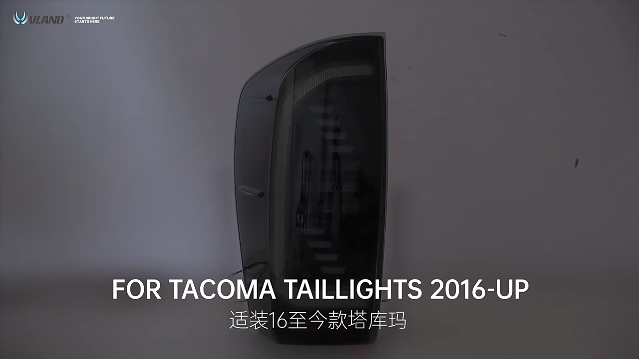 Car LED Tail Lamp Turn Signal Brake Lights For Toyota Tacoma 16-21 1