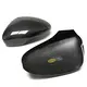 Rearview Mirror Cover Rear View Mirror Cover - - Maxdo 3