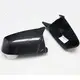 Automobile Accessories Manufacturer Carbon Fiber /ABS - - Maxdo 2