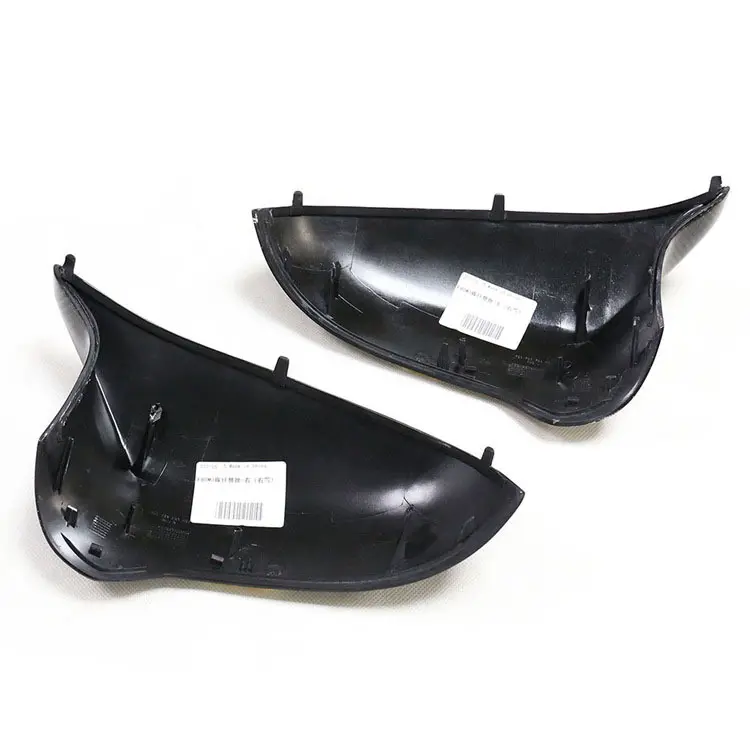 Car Mirror Covers - - Maxdo-4 3