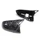 Carbon Fiber Mirror Covers Bmw - - Maxdo 4