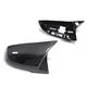 Carbon Fiber Mirror Covers Bmw - - Maxdo 3