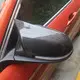Carbon Fiber Mirror Covers Bmw - - Maxdo 5