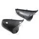 Auto Mirror Covers - - Maxdo 2