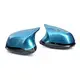 Bmw Rear View Mirror Cover - - Maxdo-2 5