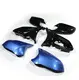 Bmw Rear View Mirror Cover - - Maxdo-2 2