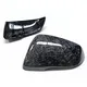 Bmw Carbon Fiber Mirror Covers by Maxdo-1 4