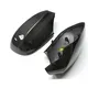 Car Mirror Covers - - Maxdo-1 3