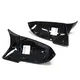 Replacement Side Mirror Cover - - Maxdo 4
