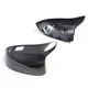 Auto Mirror Covers by Maxdo-2 7
