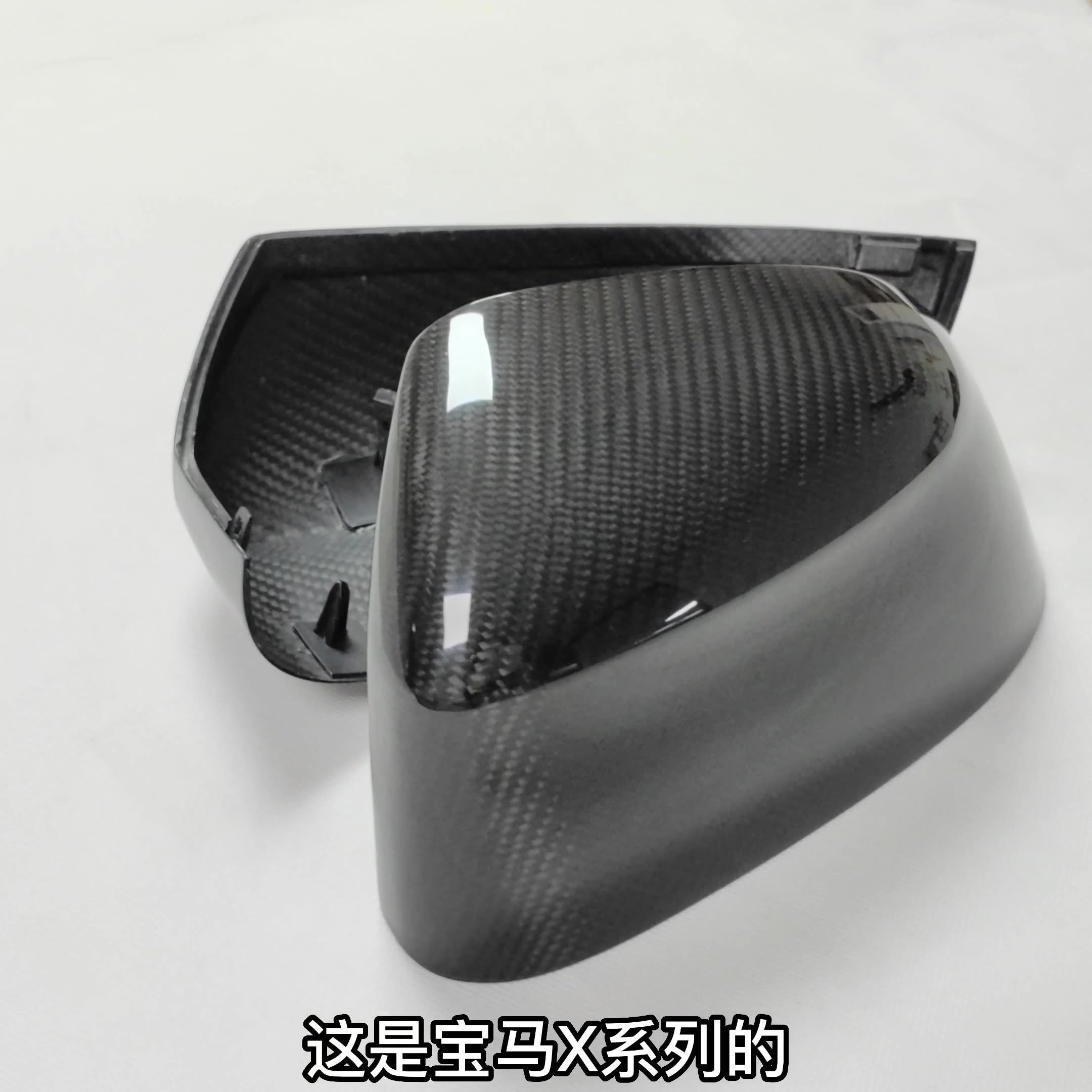 Dry Carbon Fiber Mirror Cover Cap For BMW X3X4X5X6 F15/16/25/26 5