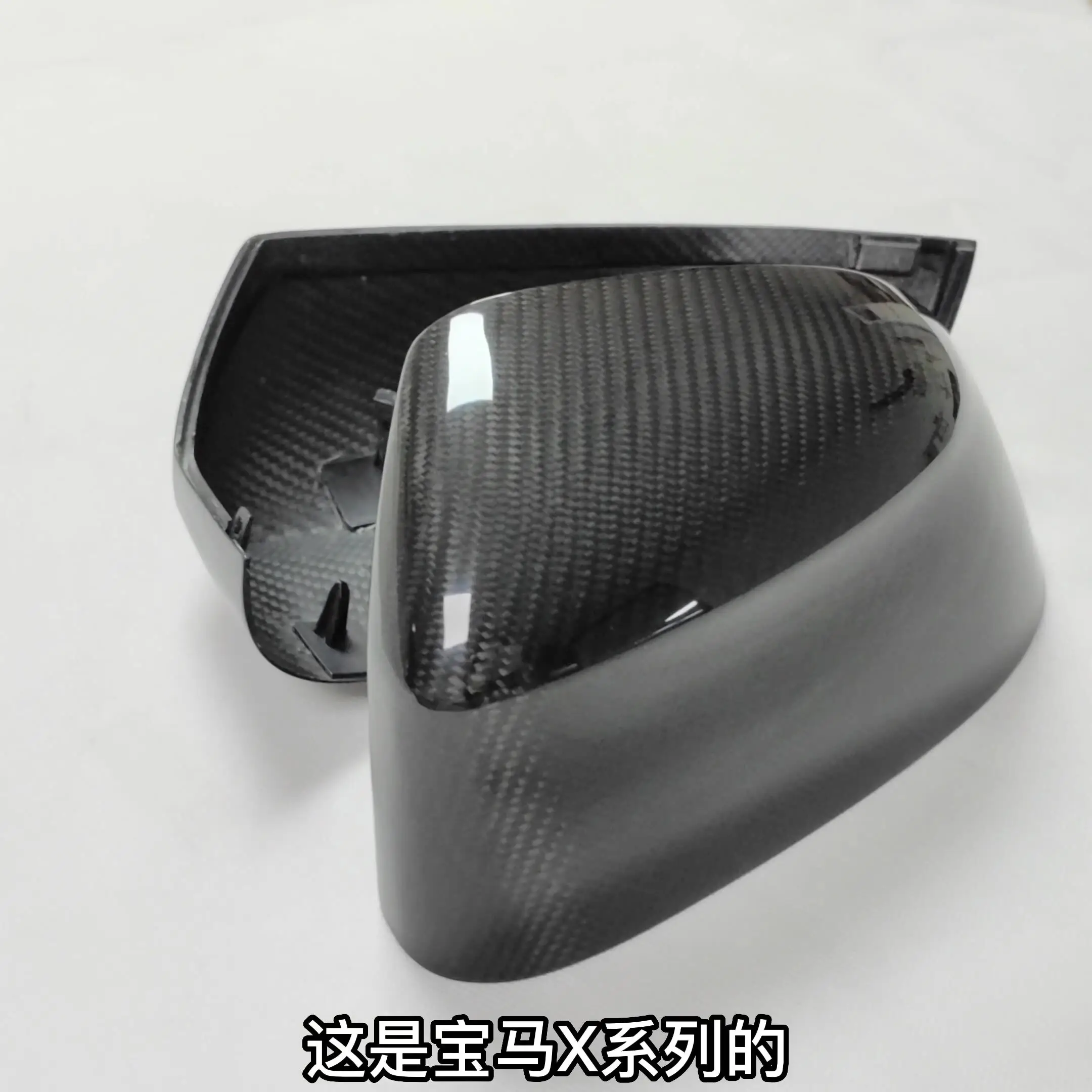 Mirror Cover Car by Maxdo-1 5