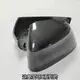 Mirror Cover Car by Maxdo-1 5