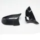 Bmw Rear View Mirror Cover by Maxdo 3