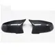 Bmw Rear View Mirror Cover by Maxdo 2
