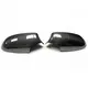 Car Mirror Cover Replacement by Maxdo-4 5