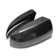 Rearview Mirror Cover - - Maxdo-2 3