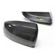 Rearview Mirror Cover - - Maxdo-2 5