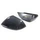Rear View Mirror Cover - - Maxdo-1 3