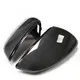 Rear View Mirror Cover - - Maxdo 3