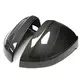 Rearview Mirror Cover - - Maxdo 4