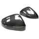 Rearview Mirror Cover - - Maxdo 3