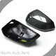 Car Mirror Cover Replacement by Maxdo 1