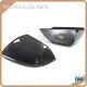 Rear View Mirror Cover - - Maxdo-1 1