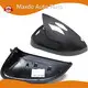 Rear View Mirror Cover by Maxdo-1 1