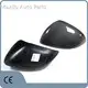 Car Mirror Cover Replacement - - Maxdo 1