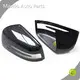 Rear View Mirror Cover - - Maxdo-2 1