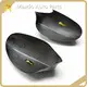 Car Mirror Cover Replacement by Maxdo-4 1