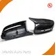 Bmw Rear View Mirror Cover by Maxdo-1 1