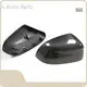 Auto Mirror Covers by Maxdo-1 1