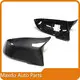 Replacement Side Mirror Cover - - Maxdo 1