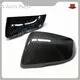 Bmw Carbon Fiber Mirror Covers by Maxdo-1 1