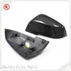Replacement Side Mirror Cover by Maxdo 1