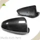 Bmw Rear View Mirror Cover - - Maxdo-1 1