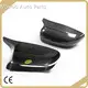 Replacement Side Mirror Cover by Maxdo-1 1