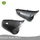 Auto Mirror Covers - - Maxdo 1