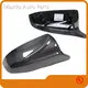 Side View Mirror Covers - - Maxdo-1 1
