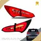 2022 Elantra Tail Lights LED by Maxdo 1