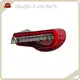Car Lights Manufacturer LED Wholesale - Maxdo 1